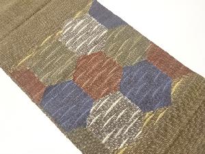 手織り紬亀甲模様織出し名古屋帯